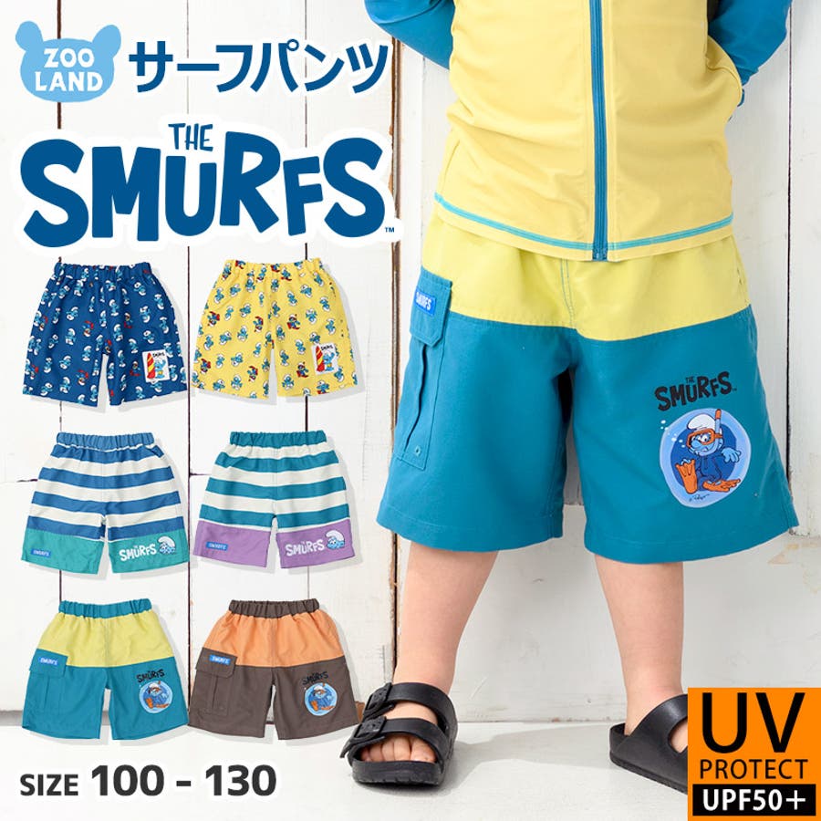 キッズ 水着 サーフパンツ[品番：ZOOK0001202]｜zooland