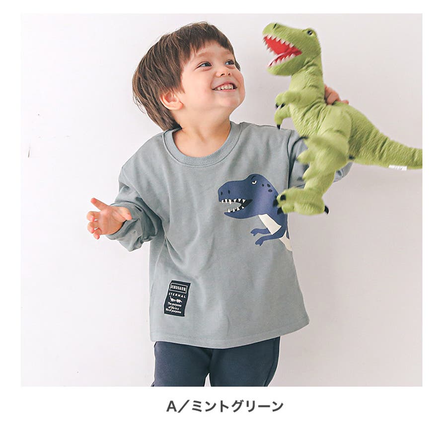 子供服 トレーナー 恐竜デザイン[品番：ZOOK0001254]｜zooland 