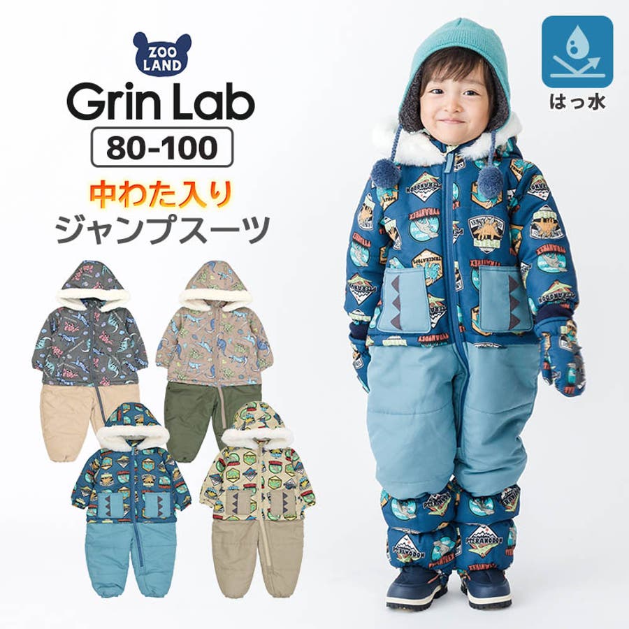 BURTON - バートン ロボット 恐竜 キッズ ジャンプスーツ スノー