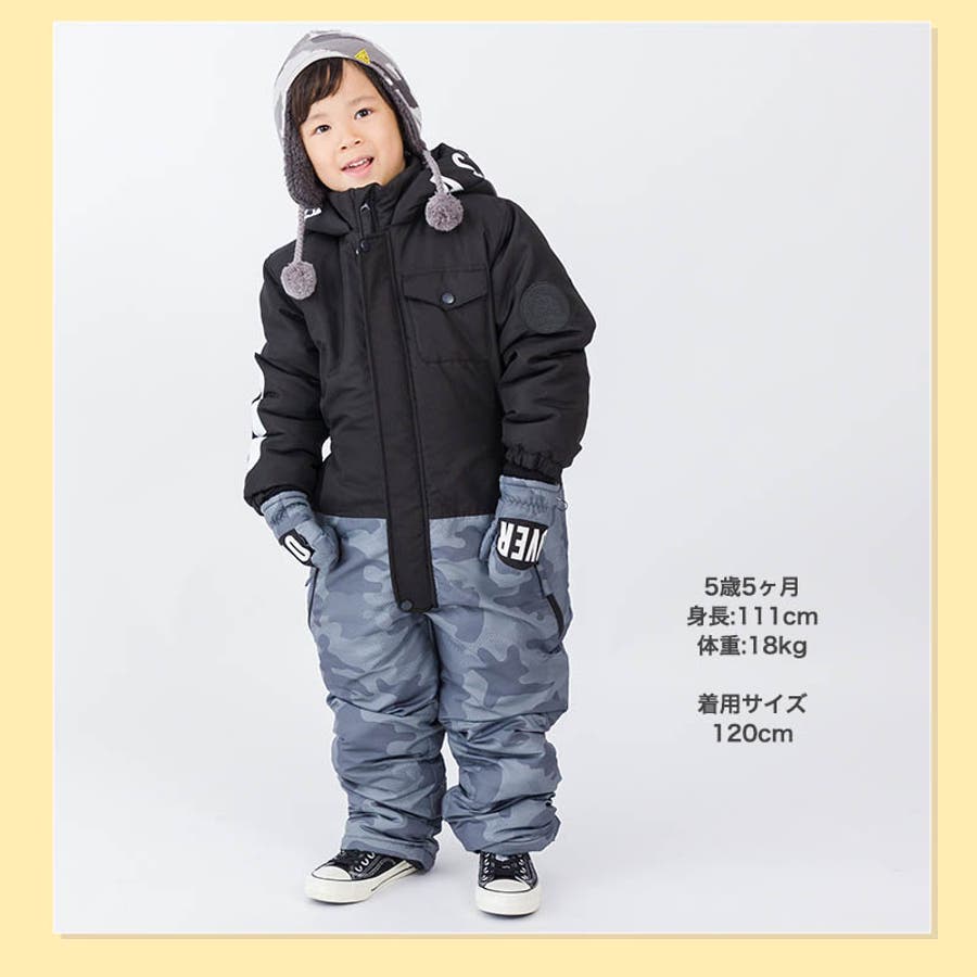 売れ筋がひ贈り物！ ジャンプスーツ 男の子[品番：ZOOK0001558]｜zooland キッズ スキー