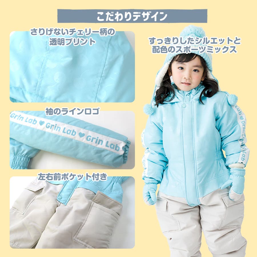 ジャンプスーツ キッズ 女の子[品番：ZOOK0001560]｜zooland