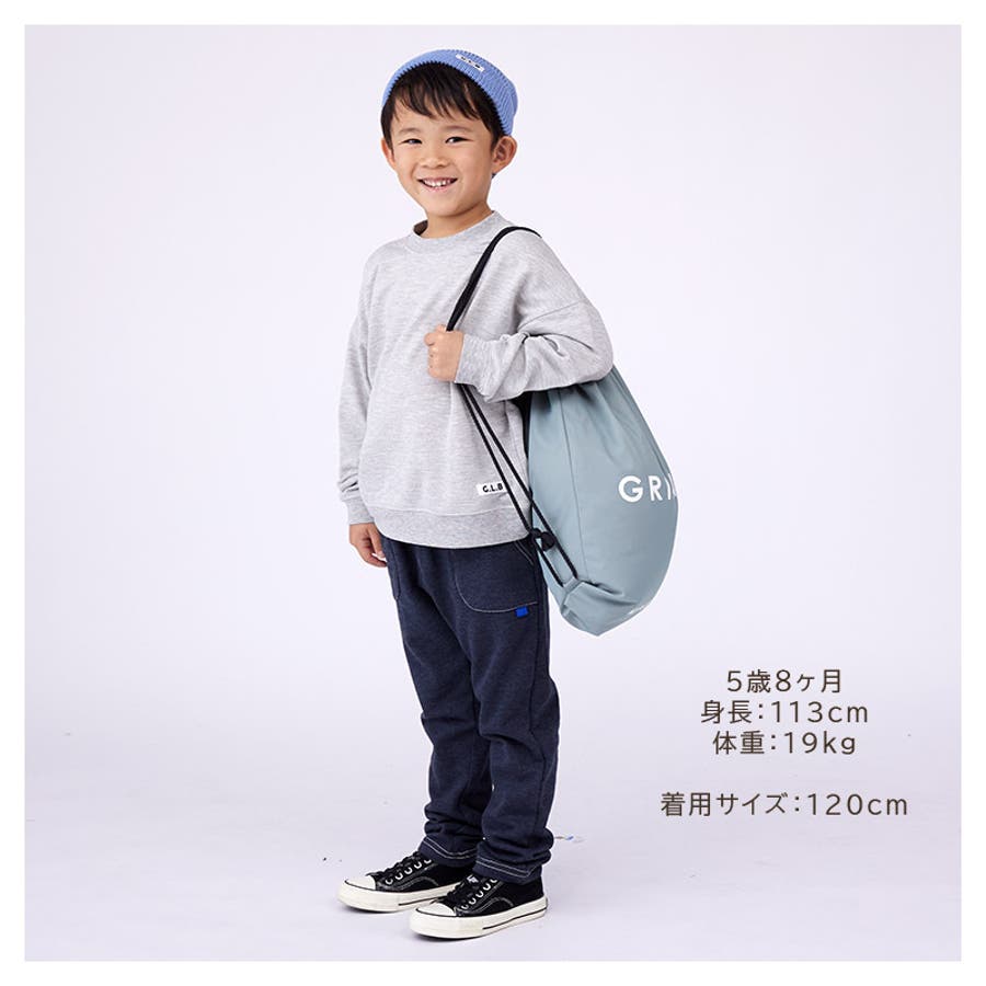 ハッピーバッグ7点セット ボーイズ福袋  80～130cm[品番：ZOOK0001555]｜zooland（ズーランド）のキッズファッション通販｜SHOPLIST（ショップリスト）