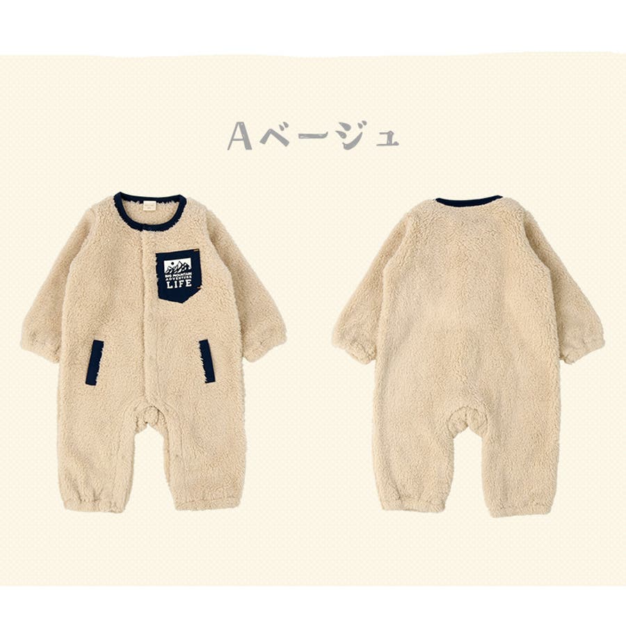 ベビー 新生児 ロンパース[品番：ZOOK0001724]｜zooland