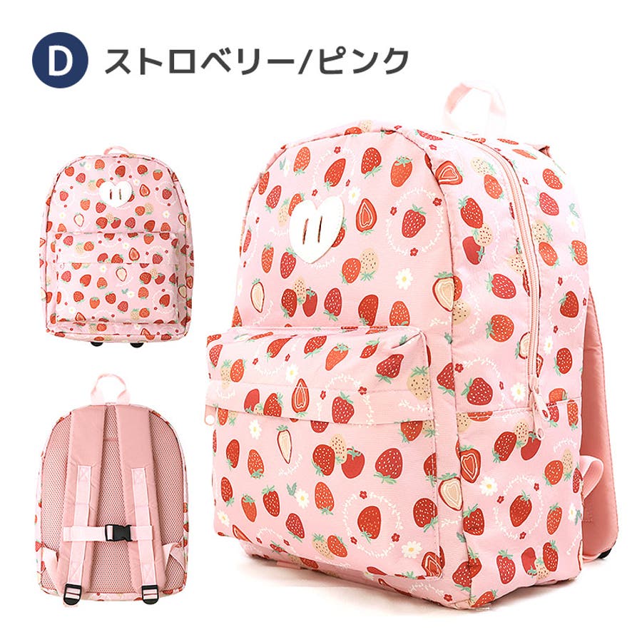 Amazon｜ブランケット ダッフィー＆フレンズのハートフェルト