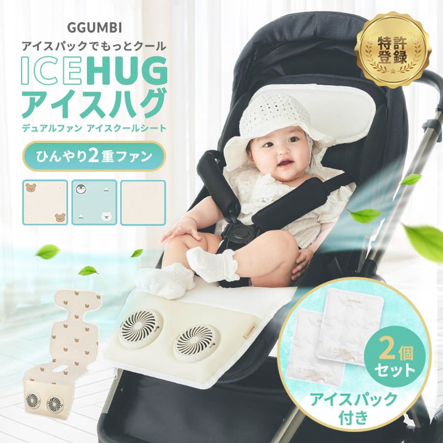 トップ ♡ベビーカーフック♡リボン♡ピンクベージュ♡おでかけ その他
