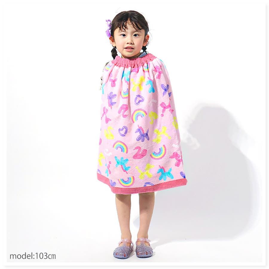 Zoolandラップタオル 60cm 女の子 男の子 品番 Zook Zooland ズーランド のキッズファッション通販 Shoplist ショップリスト