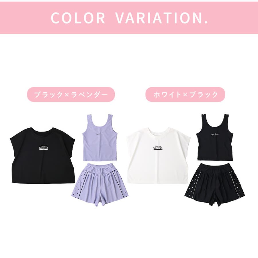 キッズ セパレート水着 女の子[品番：ZOOK0000573]｜zooland