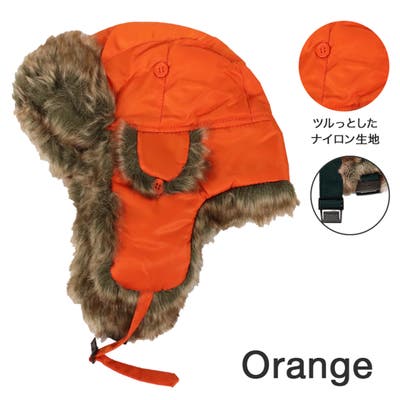 newhattan パイロットキャップ フライトキャップ 耳あて付き帽子