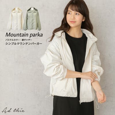 口コミ レビュー 1枚でいいとこどり 春まで使えるボアライナー付き3wayハイブリッドマウンテンパ Classical Elf クラシカルエルフ レディースファッション通販shoplist ショップリスト