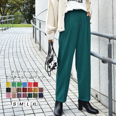 【新色追加】センターシームタックテーパードパンツ カラーパンツ[品番：ADEW0000663]｜ad  thie（アドティエ）のレディースファッション通販｜SHOPLIST（ショップリスト）