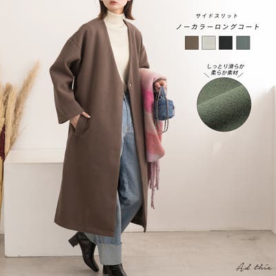 口コミ・レビュー｜3WAYトレンチコート｜GYDA（ジェイダ） - レディースファッション通販SHOPLIST（ショップリスト）