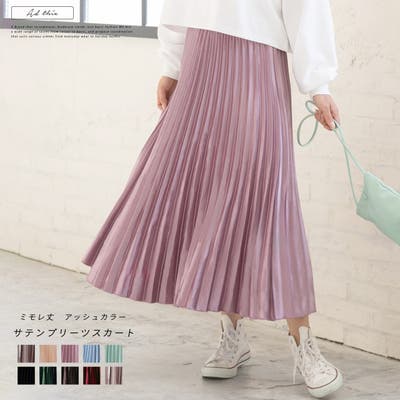 人気ブランド 海外通販 - 国内入手困難 91501906_2_1.jpg ロングスカート