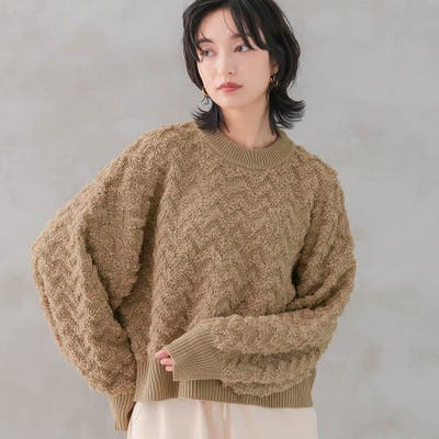 最終値下げ！ハウスオブロータス 霧島かれん ドットジャガード
