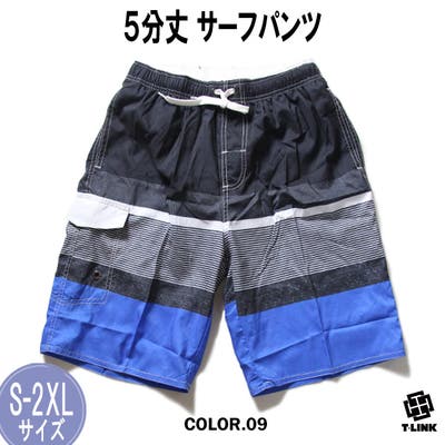 Fortuita カーゴ サーフパンツ[品番：TLKM0001654]｜T-LINK