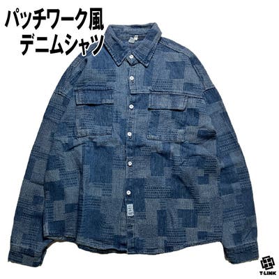 カジュアル デニムシャツ ジャケット[品番：TLKM0008841]｜T-LINK 