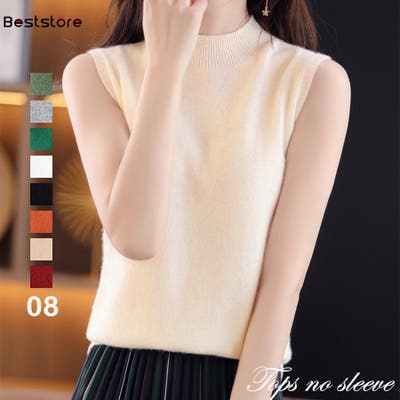ノースリーブ ニット サマーニット[品番：BSRW0000949]｜Beststore（ベスト ストア）のレディースファッション通販｜SHOPLIST（ショップリスト）
