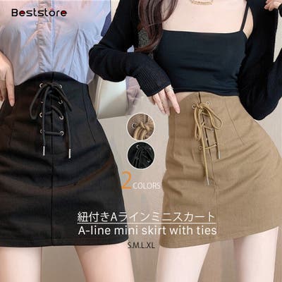 ロエベ　ミニスカート　32 ほぼ未使用 ロエベ ミニスカート 32 ほぼ未使用 楽天市場】ロエベ 中古