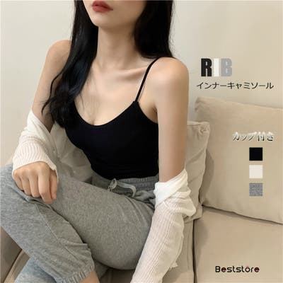 【公式】アクセサリーの激安通販 韓国ファッション インナーキャミソールカップ付き ブラジャー トップス
