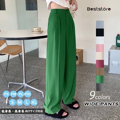 Stella McCartney - STELLA McCARTNEY パンツ（その他） 36(XS位
