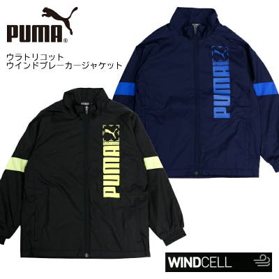 口コミ レビュー ウィンドブレーカー 上下 男の子 ウインドブレーカー キッズ ジュニア 裏起毛 Manhattan Store マンハッタンストア キッズファッション通販shoplist ショップリスト