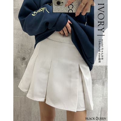 世界有名な ワイドプリーツミニスカート【ちゃんかお着用】mavily[品番 クラフト・布製品
