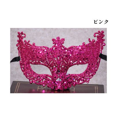 Amazon.co.jp: [Electric Circus] ひょっとこ おかめ お面 3枚