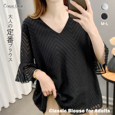 NEW ARRIVAL - 7.9 wed までの限定セット – ESICA