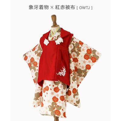 七五三 被布セット 3歳[品番：CATK0003071]｜Catherine Cottage