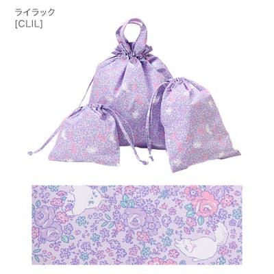 キャサリン猫小花柄 撥水巾着3点セット スクール[品番