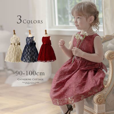 口コミ レビュー フード ロングオーガンジー付きセレモニードレス 新生児 50 60cm セレモ 西松屋 ニシマツヤ キッズファッション通販shoplist ショップリスト