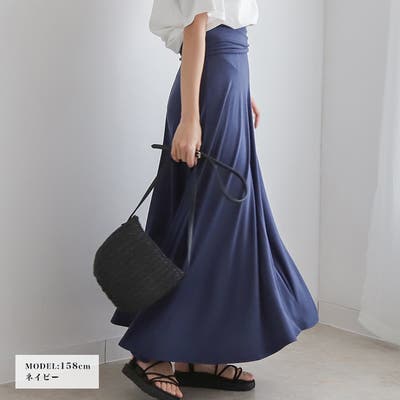 すごのび2wayマキシスカート◇レディース ファッション ロング