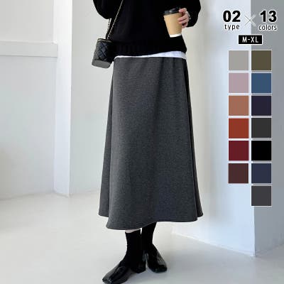 超美品】パーリーゲイツ スカート ネイビー×白 ロゴ総柄 ニコ