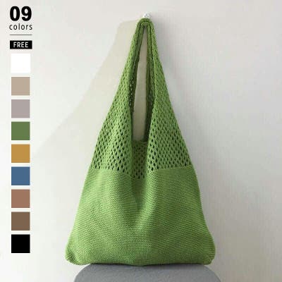 Coco Handbag Natural | ROCIO E-Store