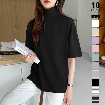 楽天市場】《即納！2点&クーポンで2062円！》半袖Tシャツ