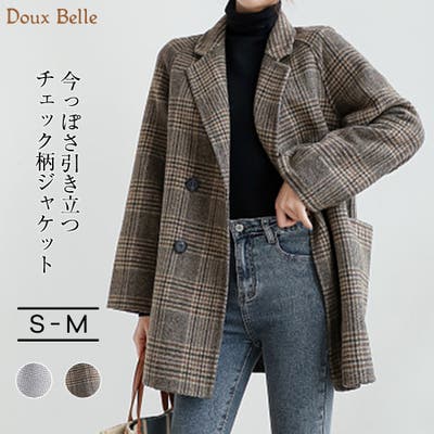 Doux Belle  | DBLW0001007