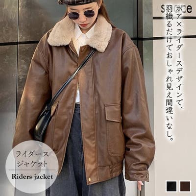 GW価格！新品 NOWOS ブラウン シルクファージャケット GW価格！新品 NOWOS ブラウン シルクファージャケット GW価格！新品