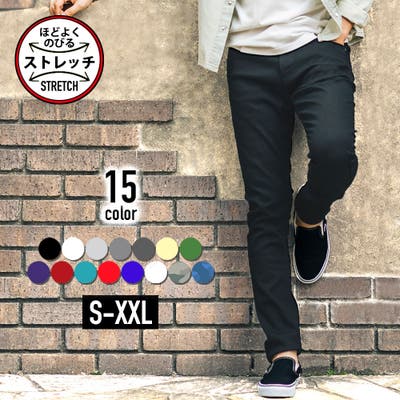 メンズファッション通販shoplist ショップリスト メンズファッション通販なら安くて お洒落なトレンドアイテムがなんでも揃う Shoplist ショップリスト