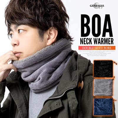 口コミ レビュー 大きいサイズ メンズ Bh ビィエイチ ネックウォーマー Bhs 大きいサイズの店ビッグエムワン オオキイサイズノビッグエムワン メンズファッション通販shoplist ショップリスト