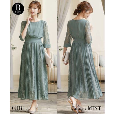 パーティードレス 結婚式 ワンピース[品番：ZY000003535]｜GIRL