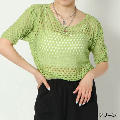 半袖透かし編みニット[品番：GORW0007909]｜GORGE （ゴージ