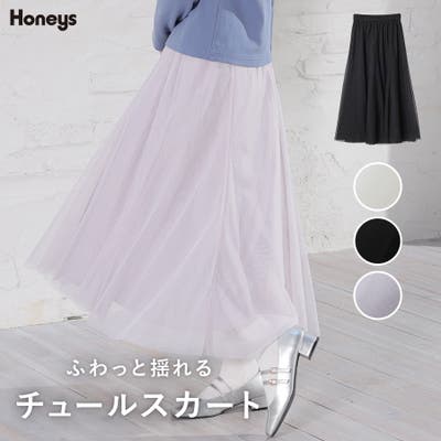 口コミ・レビュー｜【SLOBE IENA スローブイエナ】ホールガーメント  