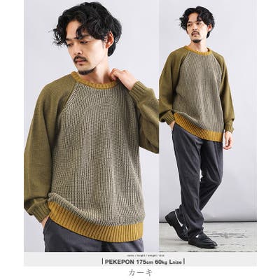 大きい割引 ニット SHOP メンズ[品番：JG000014438]｜JIGGYS セーター XLサイズ以上
