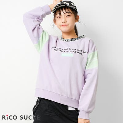 ファッションデザイナー 裏起毛襟ロゴプルオーバー あったか 子供服[品番：SHUK0001130 120（115～124cm）