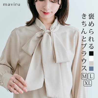 口コミ・レビュー｜ラッフル肩開き半袖ブラウス｜ROJITA