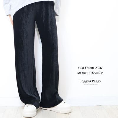 ベロアプリーツワイドパンツ ベロアパンツ ワイドパンツ プリーツパンツ [品番：ELEW0001668]｜Leggy&Paggy（レギーアンドパギー）のレディースファッション通販｜SHOPLIST（ショップリスト）