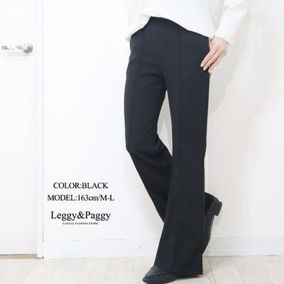 センタープレス フレアパンツ ロングパンツ  きれいめパンツ[品番：ELEW0001692]｜Leggy&Paggy（レギーアンドパギー）のレディースファッション通販｜SHOPLIST（ショップリスト）