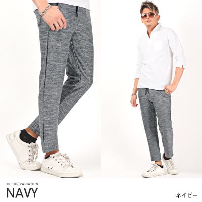 アンクルパンツ メンズ  スラブ[品番：LU000010545]｜LUXSTYLE（ラグスタイル）のメンズファッション通販｜SHOPLIST（ショップリスト）