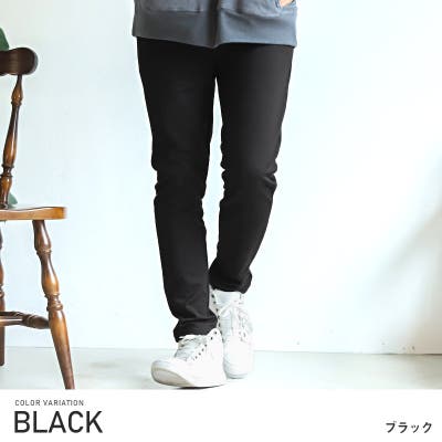【激安】 アンクルパンツ メンズ[品番：LU000012068 スリムパンツ スーツ