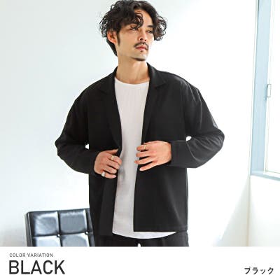 カーディガン テーラード ジャケット[品番：LU000012438]｜LUXSTYLE 