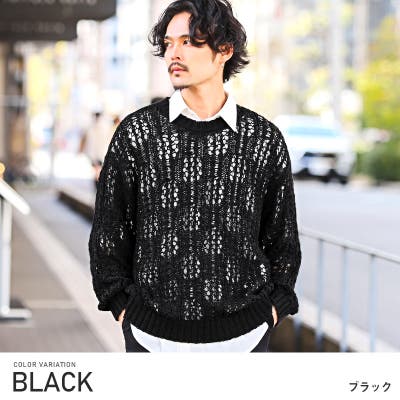 ニット メンズ レディース[品番：LU000012537]｜LUXSTYLE（ラグ ...